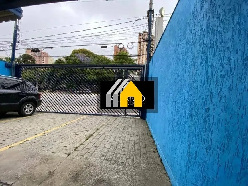 Venda e Locação de Prédio Comercial na Mooca – SP: foto 14 de 15
