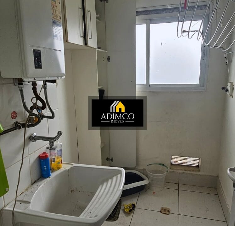 WhatsApp Image 2026-03-20 at 14.45.34 (1)