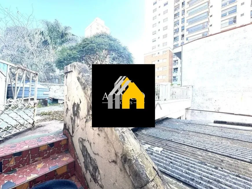 Vende Casa na Mooca com 320 M²: foto 6 de 30